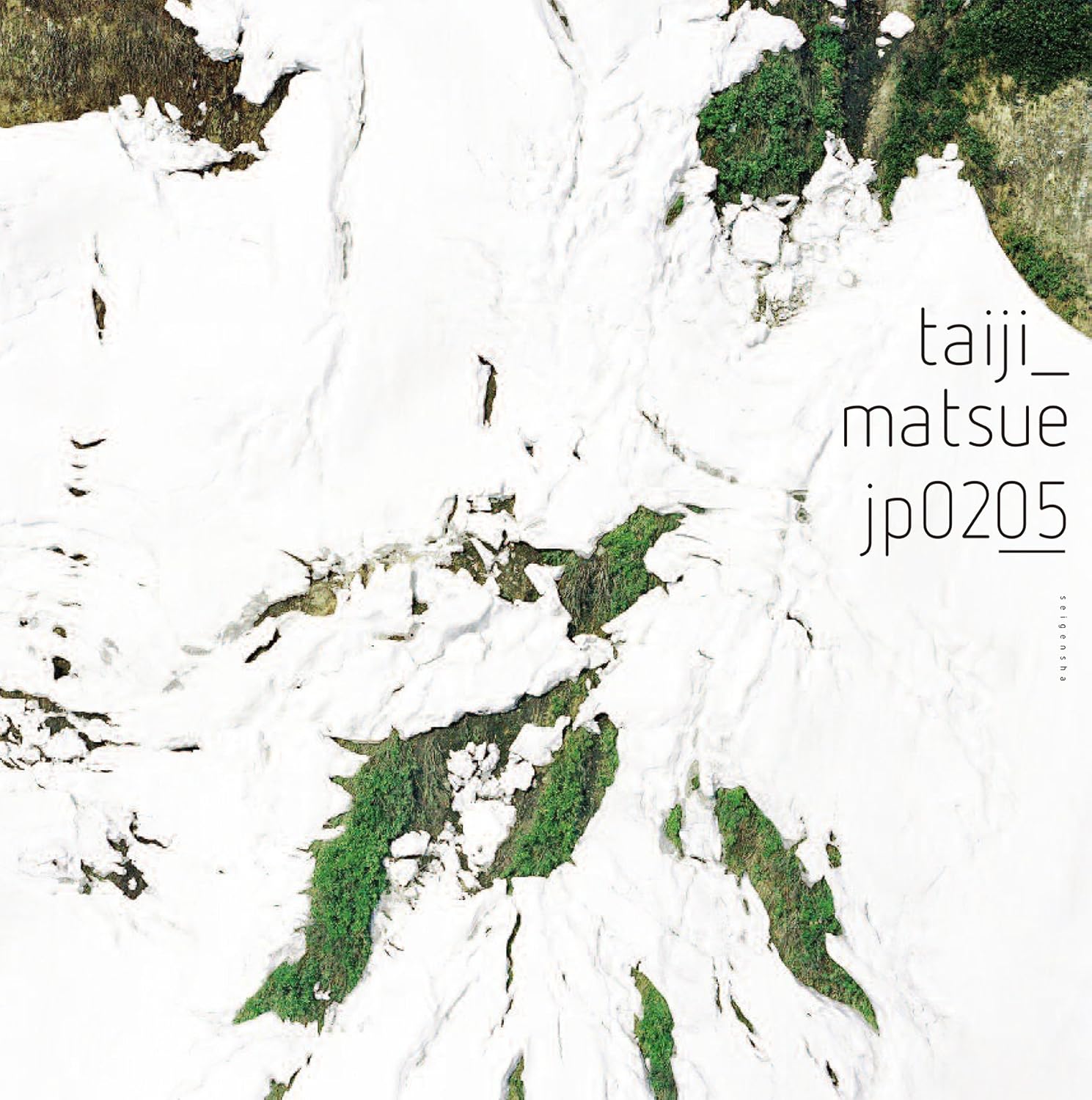松江泰治: jp0205 | Taiji Matsue | 青幻舎 2013 | flotsam books