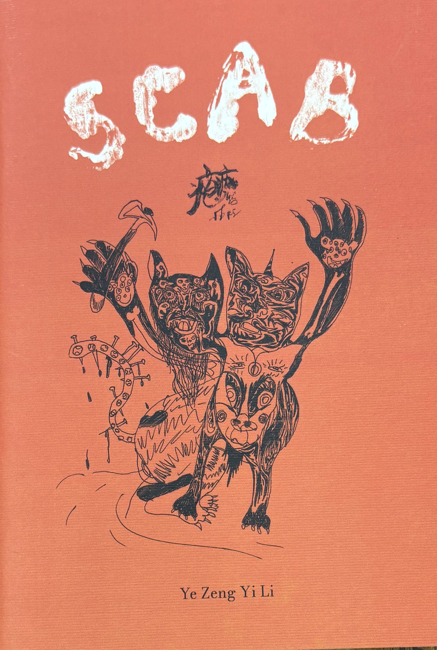 Ye Zeng Yi Li: Scab