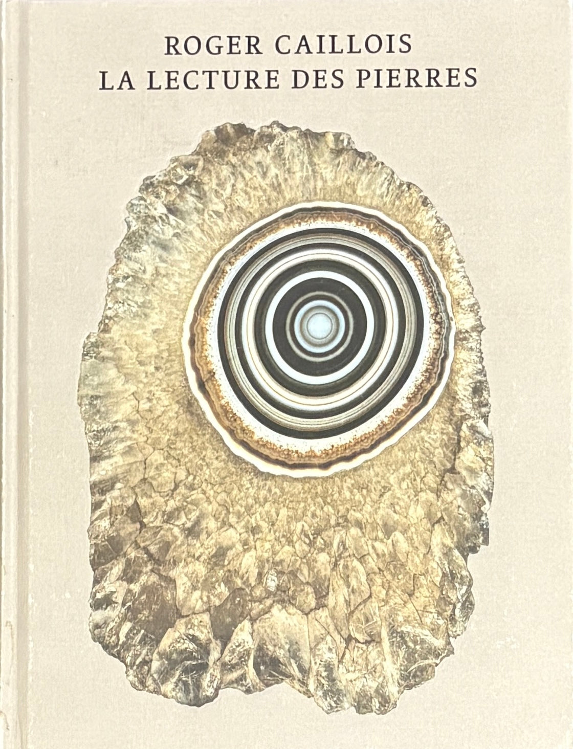ロジェ・カイヨワ: La Lecture des Pierres | Roger Caillois