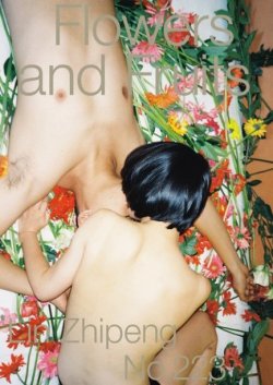 【古本】リン・チーペン(林志鵬)a.k.a. No.223 写真集: FLOWERS AND FRUITS