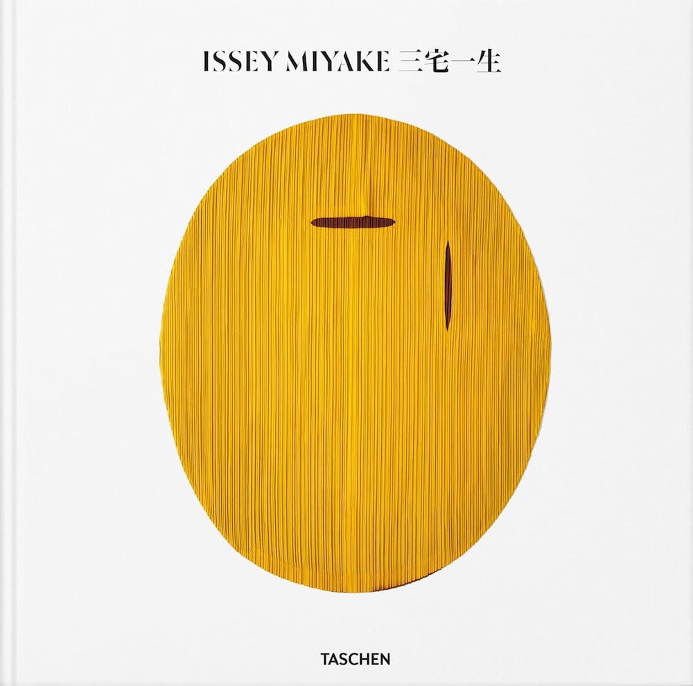 ISSEY MIYAKE (Multilingual Edition) - イッセイミヤケ作品集
