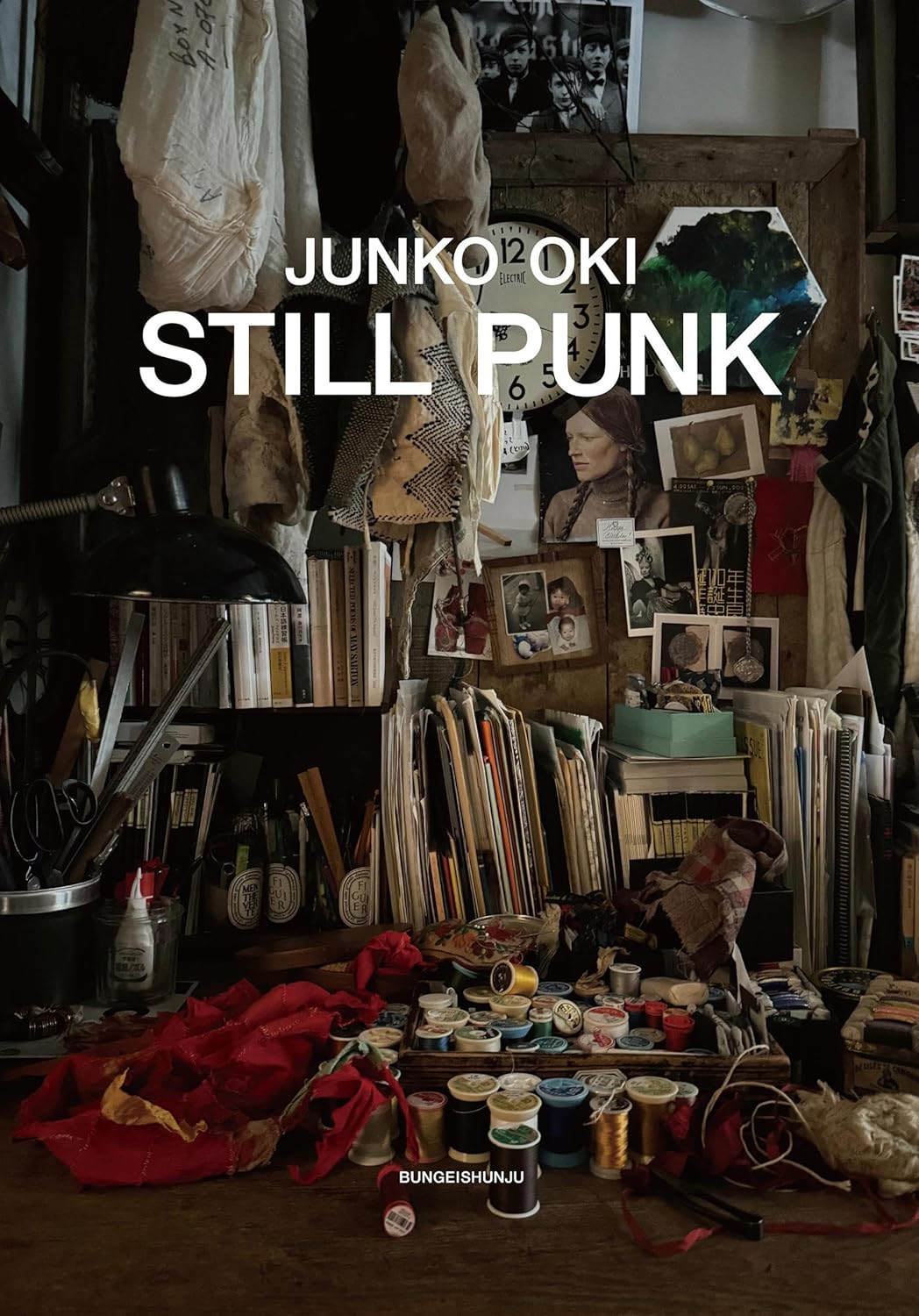 沖潤子　PUNK 沖潤子 作品集: JUNKO OKI: STILL PUNK | 文藝春秋 2026 – flotsam books