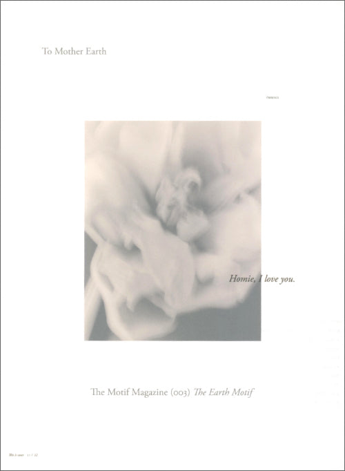 The Motif Magazine 003: The Earth Motif