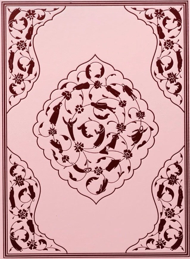 サビハ・チメン 写真集: Sabiha Çimen: HAFIZ 【2nd edition】
