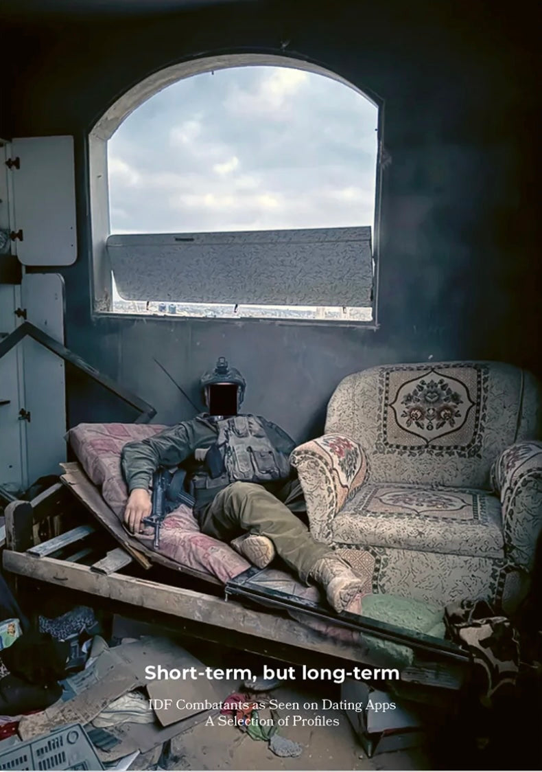 550BC – flotsam books