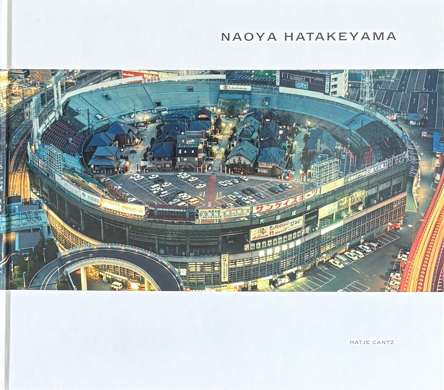 【古本】畠山直哉 写真集: NAOYA HATAKEYAMA