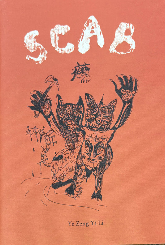Ye Zeng Yi Li: Scab