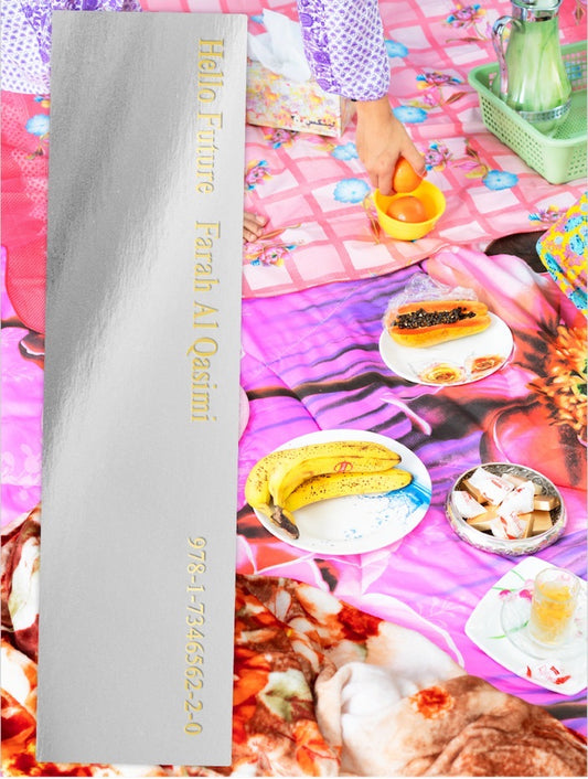 ファラ・アル・カシミ写真集: FARAH AL QASIMI: HELLO FUTURE