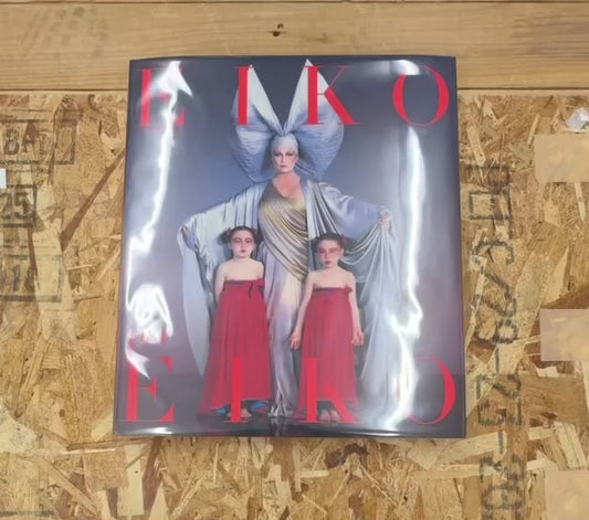 【古本】石岡瑛子 作品集: 風姿花伝: EIKO par EIKO: EIKO ISHIOKA IMPERATREICE DU DESIGN JAPONAIS[フランス語版]