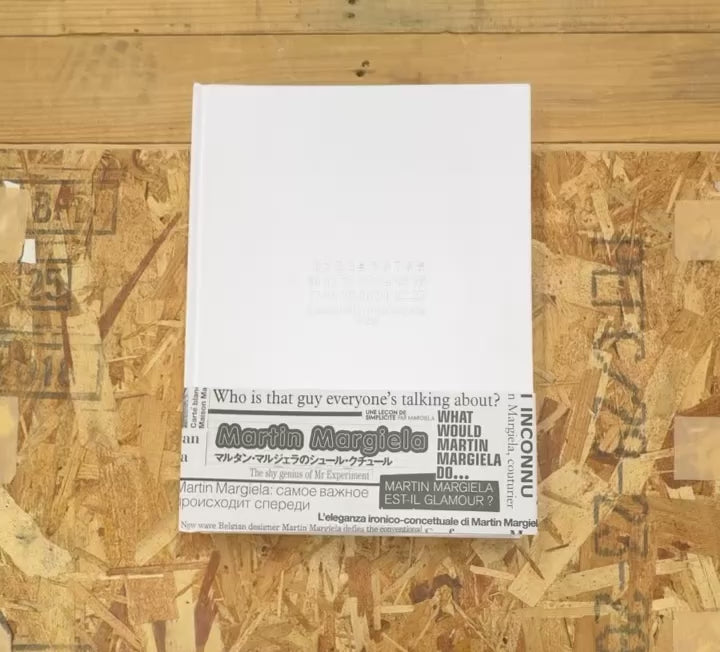 マルタン・マルジェラ作品集 MAISON MARTIN MARGIELA 古本