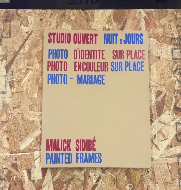 MALICK SIDIBE: PAINTED FRAMES - マリック・シディベ写真集 | flotsam