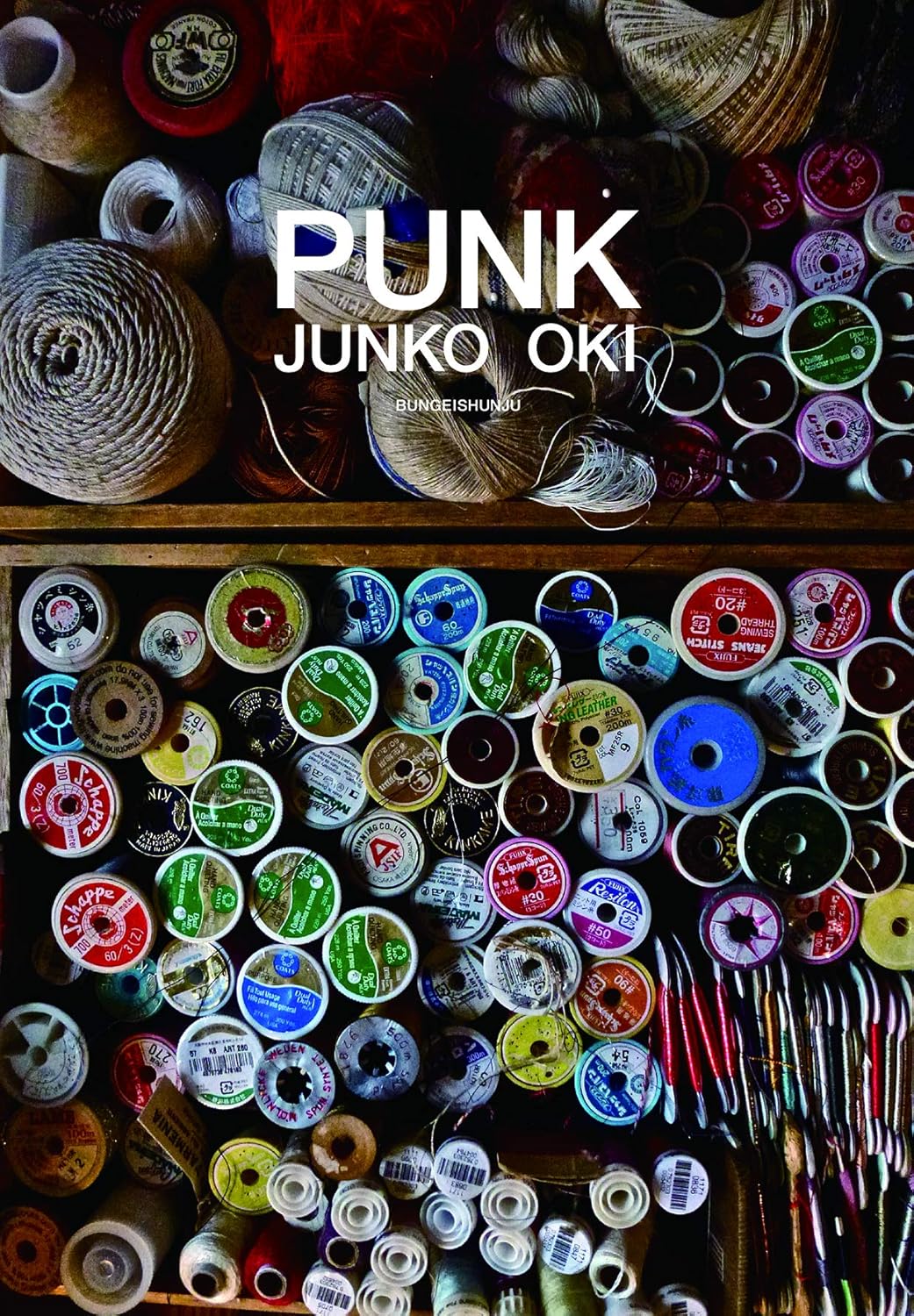沖潤子 作品集: JUNKO OKI: PUNK