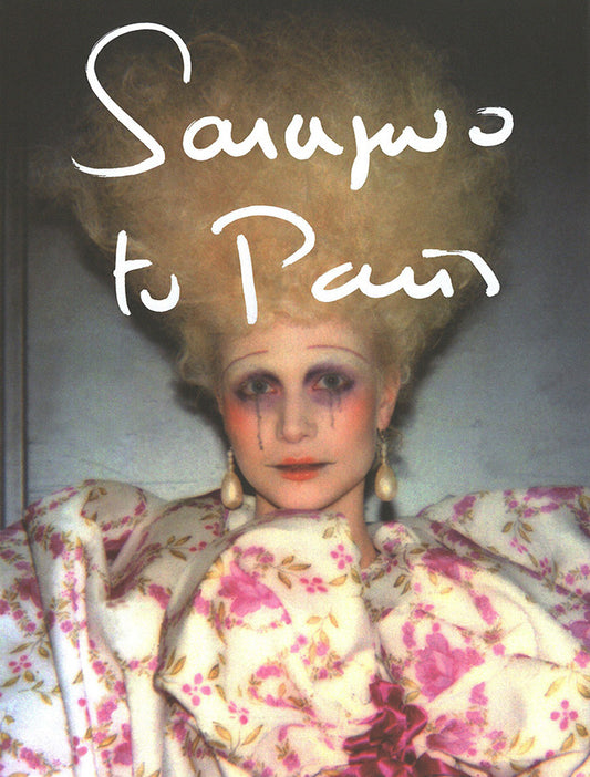 【古本】マルレーン・ダニエルズ 写真集: MARLEEN DANIELS: SARAJEVO TO PARIS