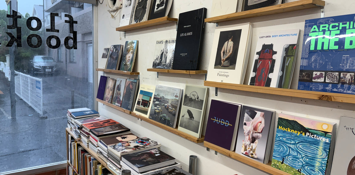 flotsam booksの内観