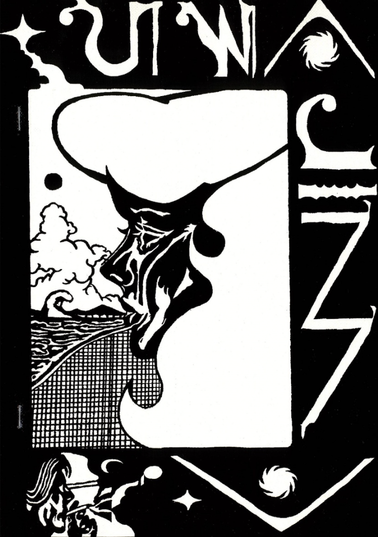 【古本】森山大道 作品集: DAIDO MORIYAMA: UWAJIMA／表紙：大竹彩子