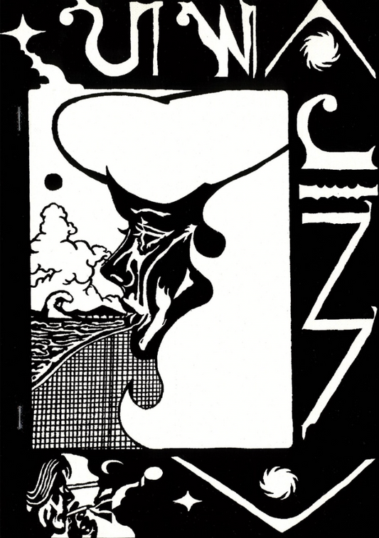 【古本】森山大道 作品集: DAIDO MORIYAMA: UWAJIMA／表紙：大竹彩子