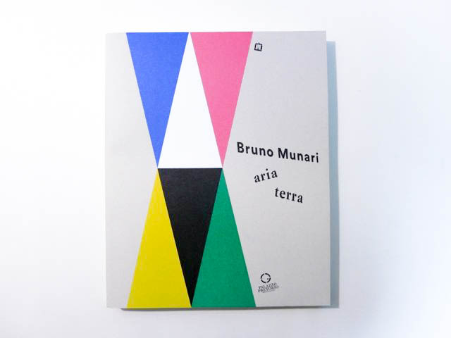 豪華ラッピング無料 Bruno Munari ブルーノ ムナーリ Strutture 2050A