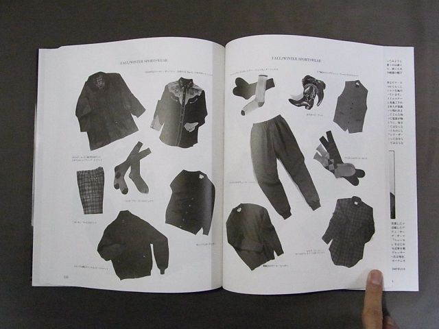 【古本】アラン・フラッサーの正統服装論: CLOTHES AND THE MAN: THE PRINCIPLES OF FINE MEN'S DRESS