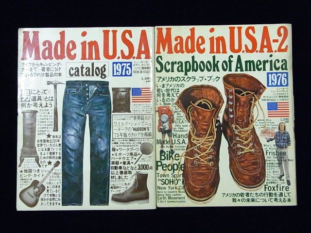 MADE IN U.S.A. CATALOG 1975 / MADE IN U.S.A. 2 : SCRAPBOOK OF AMERICA