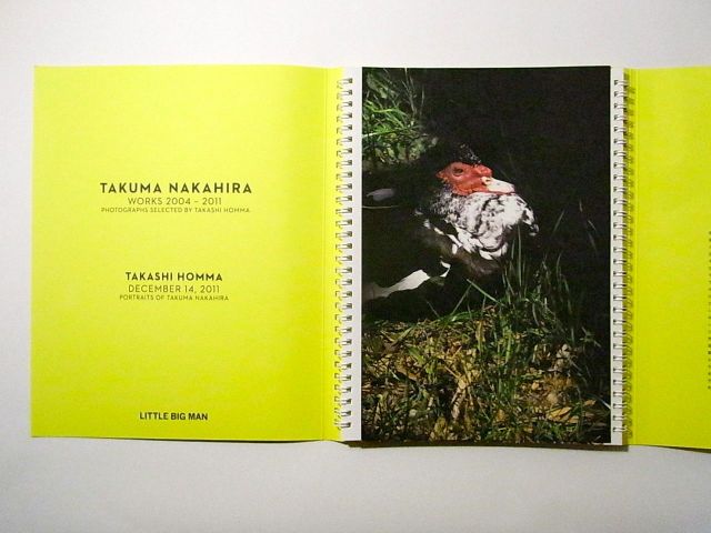 中平卓馬写真集 : やもり : TAKUMA NAKAHIRA / TAKASHI HOMMA 